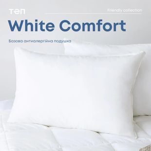 подушка ТЕП White comfort 3-02830_00000 50&times;70 см біла 5069214 фото