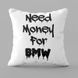 подушка 3D BMW money 28975 35&times;35 см 5046378 фото
