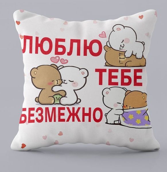 подушка 3D Tedi 4449_D 17975 35&times;35 см 5014346 фото