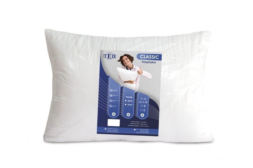 подушка ТЕП Classic 3-00499-00000 50&times;70 см 3977577 фото